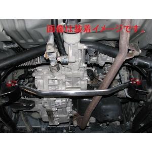 ユウテック フロントロアアームバー スイフトスポーツ ZC33S