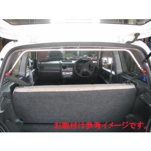 ユウテック リアピラーバー（ルーフタイプ） ワゴンR