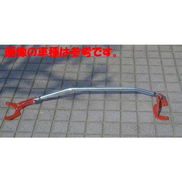 ユウテック アルミシャフトフロントタワーバー ディズルークス B21A