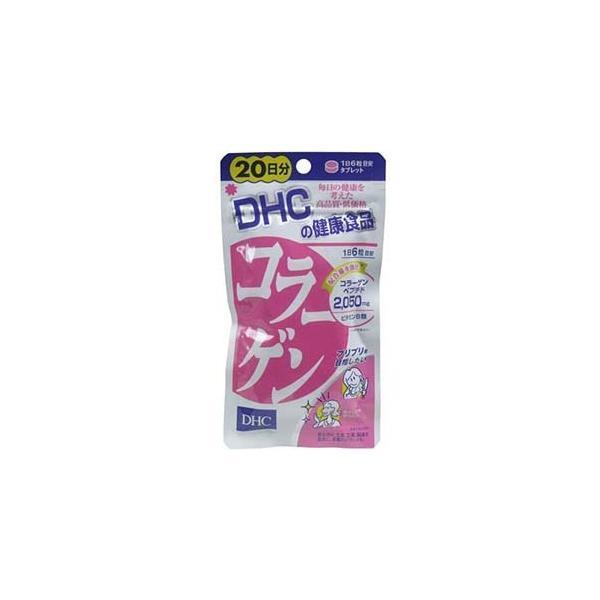 ＤＨＣコラーゲン２０日１２０粒