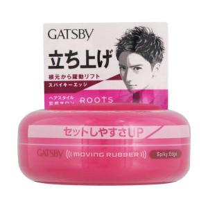 【単品17個セット】 ギャツビームービングラバースパイキーエッジ マンダム(代引不可)【送料無料】 ギャツビー ムービングラバー スパイシーエッジ モバイルタイプ15g
