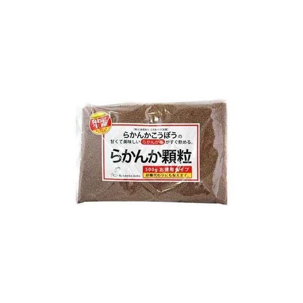 らかんか顆粒500g  らかんかこうぼう