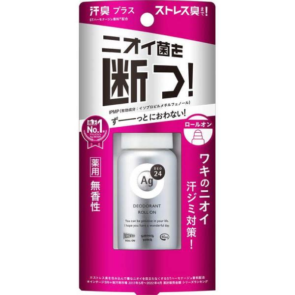 ファイントゥデイ　エージーデオ24 デオドラントロールオンDX無香性 40mL(医薬部外品)