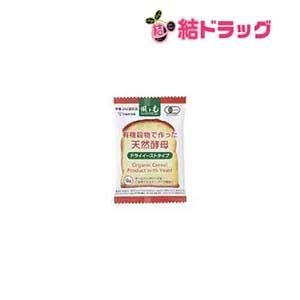 有機穀物で作った天然酵母（ドライイーストタイプ）（9g） 風と光