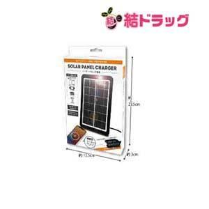 ソーラーパネル 充電器のランキングTOP100 - 人気売れ筋ランキング 