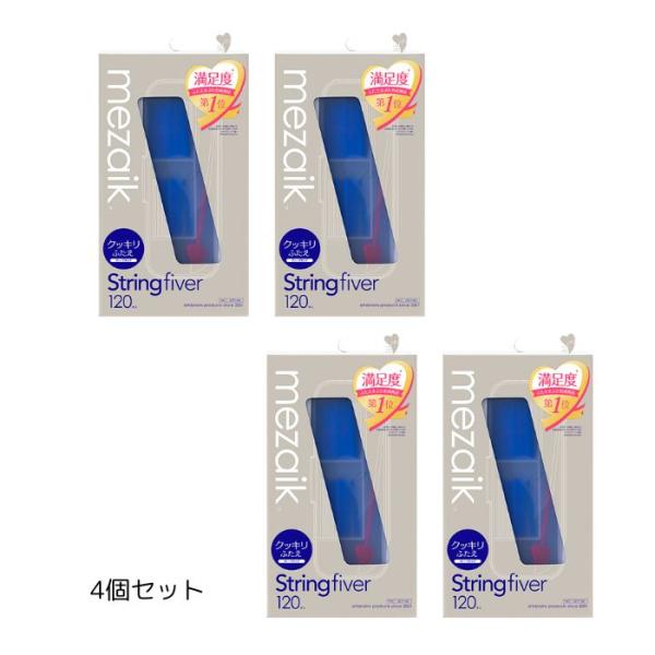 メザイク ストリング ファイバー 120 ディープタイプ 120本入  ×4個　ふたえ用アイテープ　...