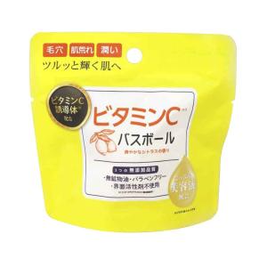 入浴剤 入浴料 ビタミンCバスボール 45g 宅配コンパクト発送