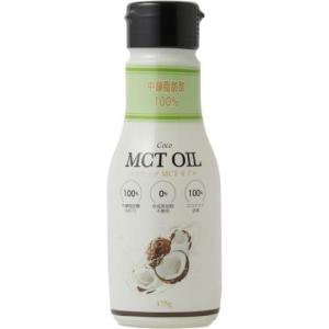 ココナッツ MCTオイル/食用油//お取り寄せ船便
