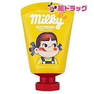 ホリカホリカ ペコちゃんハンドクリーム マンゴーシトラス/メール便2個まで