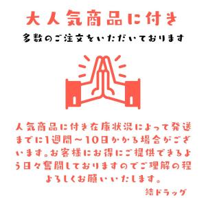 メイジール バンソー アイシール60枚入の詳細画像1