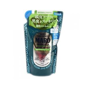 MARO マーロ 薬用デオスカルプトリートメント 詰替え(400mL) /メール便 送料無料