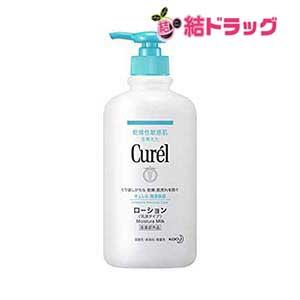 メナード MENARD デライブ ローション 160ml : 神華株式会社(SHINKA