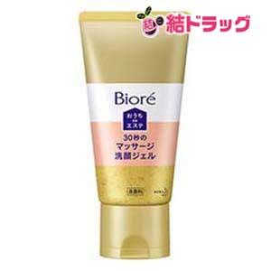 ビオレ おうちdeエステ ディープクレイ洗顔 180g 角栓崩壊 ブースト