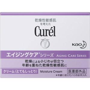 セール♪ ESTHETWIN エステツイン SE モイストジェル ジェル状クリーム