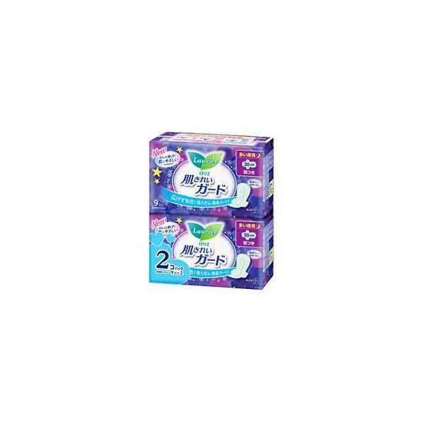 ロリエ肌きれいガード夜用羽つき９コ×２