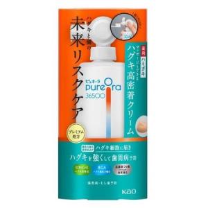 PureOra 36500 薬用ハグキ高密着クリームハミガキ 本体 １１５ｇ 歯磨き粉 歯周病｜yuidrug