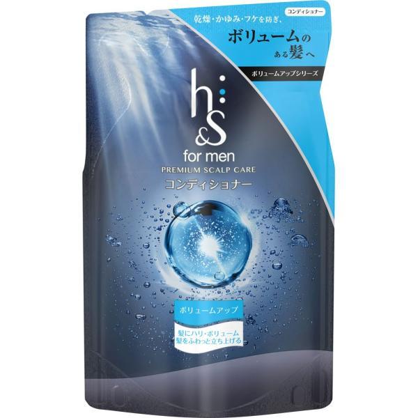 h＆s for men コンディショナー ボリュームアップ 詰め替え(300g