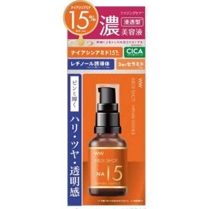 明色化粧品 薬用メディショット オールインワンジェル NAジェル美容液