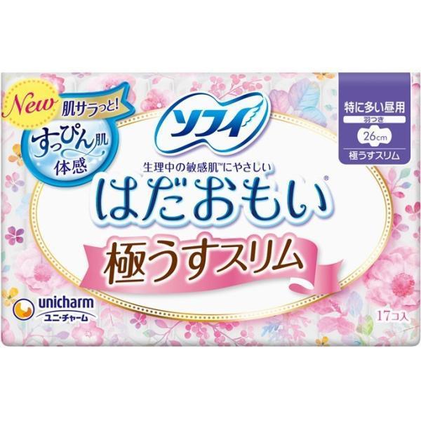 ソフィ はだおもい 極うすスリム 特に多い昼用 26cm 羽つき17枚