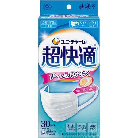 超快適マスク 風邪・花粉用 プリーツタイプ 不織布マスク 日本製 ふつうサイズ 30枚入 /