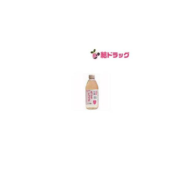 24個セット 有機あっぷるじゅうす250ml  アルプス中部