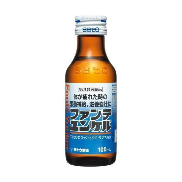 第3類医薬品 ファンテユンケル100mL