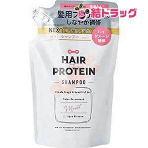 コスメテックスローランド ヘアザプロテイン モイストシャンプー 詰め替え ４００ｍｌ /メール便2個まで