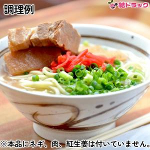 沖縄県産品マルタケ沖縄そば だし付き2人前入 ...の詳細画像3