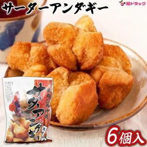 お正月用おせち 栗多め 栗きんとん 400g 栗50％ 冷凍 水上食品