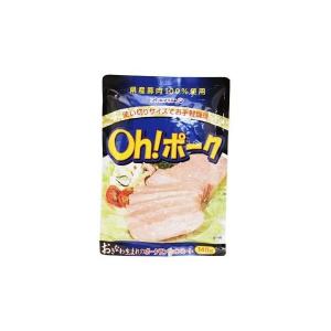 オキハム Oh ポーク 140g 平袋タイプ　140g×3個セット/メール便発送/沖縄お土産　沖縄の味　簡単料理　お買い得｜yuidrug