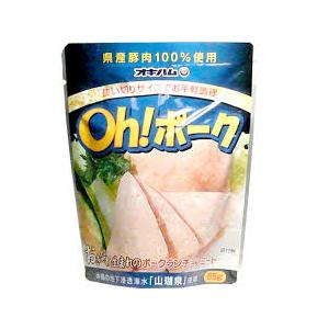 【セット】オキハム Oh ポーク（ポークランチョンミート）85g　沖縄産豚肉100％×12個セット