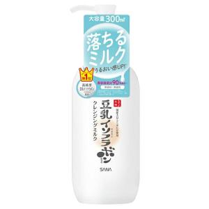 サナ なめらか本舗 クレンジングミルク NC ( 300ml )/ 豆乳