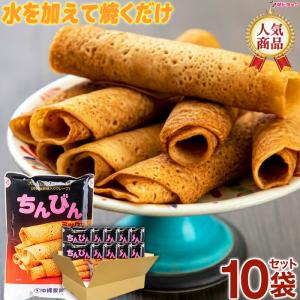ちんびんミックス（350g） : 島食専門店 Kinchanchi - 通販 - Yahoo