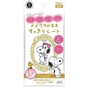 エスカラット メイクそのまますっきりシート １５枚 春かぜ千里 日用良品 通販 Yahoo ショッピング