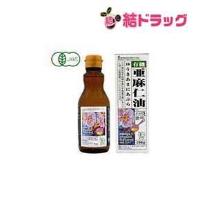 オーガニックフラックスオイル（有機亜麻仁油）（190g）ビン 紅花食品