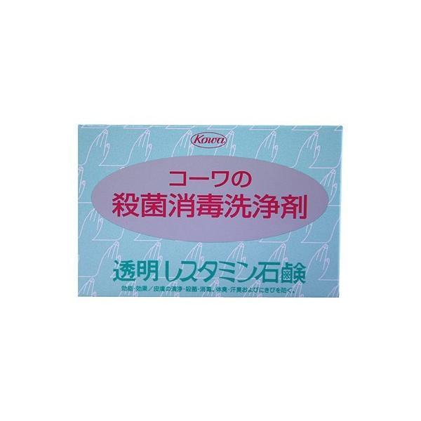 透明レスタミン石鹸80g