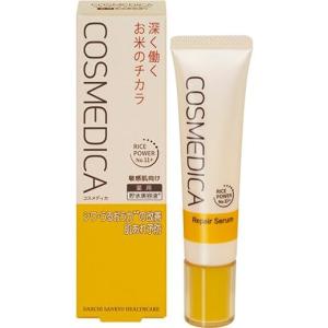 ONE BY KOSE（ワンバイコーセー） セラム シールド 40g 薬用高保水密封