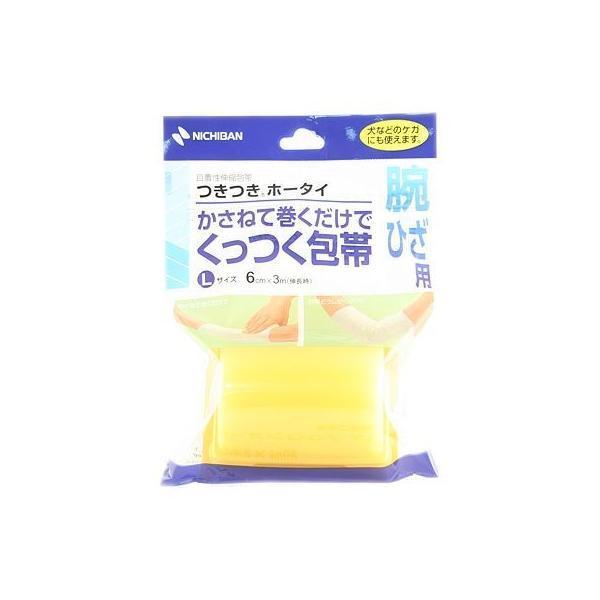 つきつきホータイ Lサイズ6cm*3m伸長時 1コ入