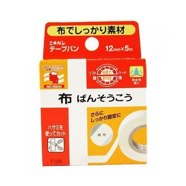 ニチバン テープバン12mm*5m