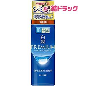 肌ラボ ロート製薬 白潤プレミアム 薬用ジュレ状美白美容液 200ml