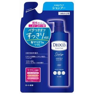 デオコ（DEOCO.） スカルプシャンプー コンディショナー 370ml 詰替え