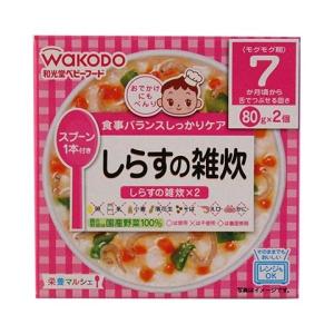 栄養マルシェ しらすの雑炊(80g*2コ入)｜yuidrug