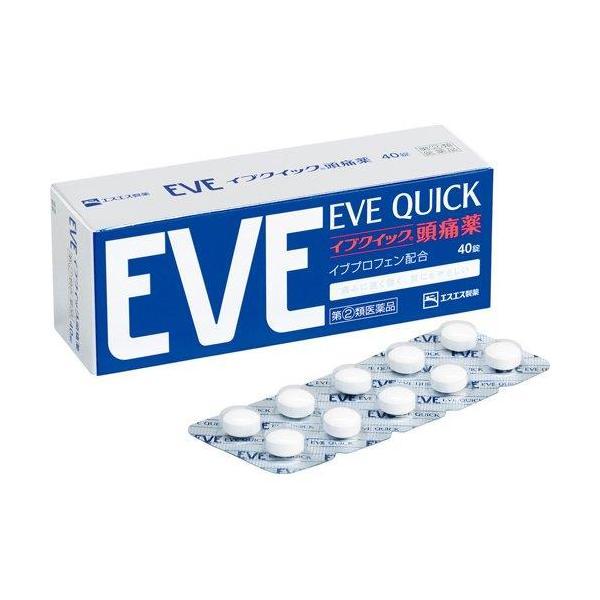 送料無料 指定第2類医薬品 《エスエス製薬》 イブクイック頭痛薬DX 40錠 解熱鎮痛薬  購入制限...