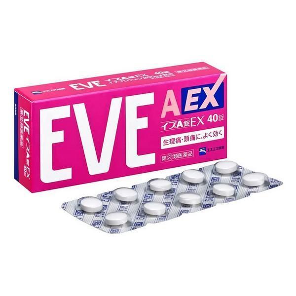 廃盤商品/ 第2 類医薬品 イブA錠EX40錠