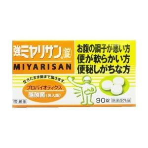ミヤリサン製薬 強ミヤリサン 330錠×3個セット : くすりの勉強堂