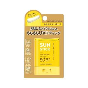 SHISEIDO（資生堂） クリア サンケア スティック 20g スティック状