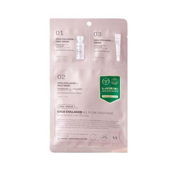 VT シカコラーゲン オールインワン3ステップマスク  1個    VT
