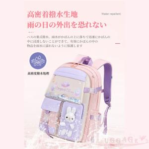 ランドセル 女の子 おしゃれ かわいい 冷蔵庫...の詳細画像5