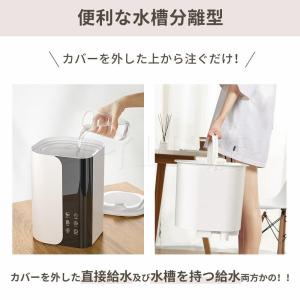 加湿器 ハイブリッド加湿器 自動湿度調節 四重...の詳細画像4