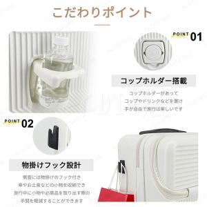 スーツケース 機内持ち込み フロントオープン ...の詳細画像2